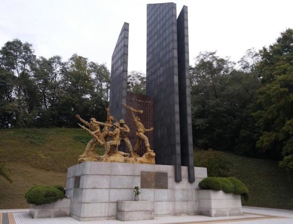 Korean Architecture Still Shows The Effects Of War 70 Years Later