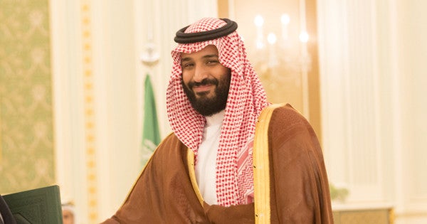 The Saudi Government Reportedly Targeted And Punished Several Dissidents After McKinsey Identified Them In A Report