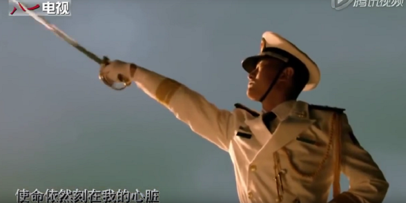 China Releases Painfully Awkward Military Recruitment Video