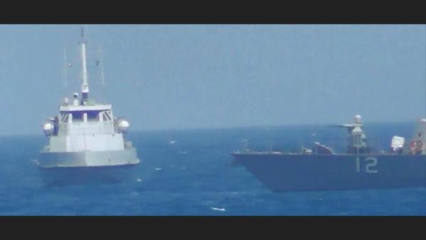 Navy Releases Video Showing US Firing Warning Shots At Iranian Patrol Boat