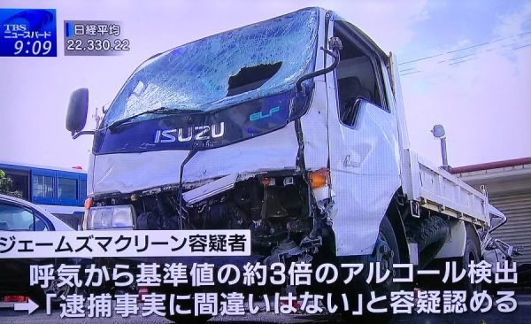 Alcohol Banned For Okinawa Troops After Deadly Car Crash Involving Marine With BAC 3 Times The Limit