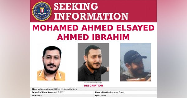 The FBI wants to question an alleged Al Qaeda operative living in Brazil
