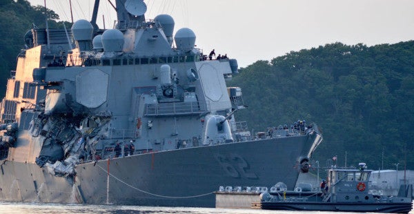 Navy Begins Investigation Into USS Fitzgerald Collision
