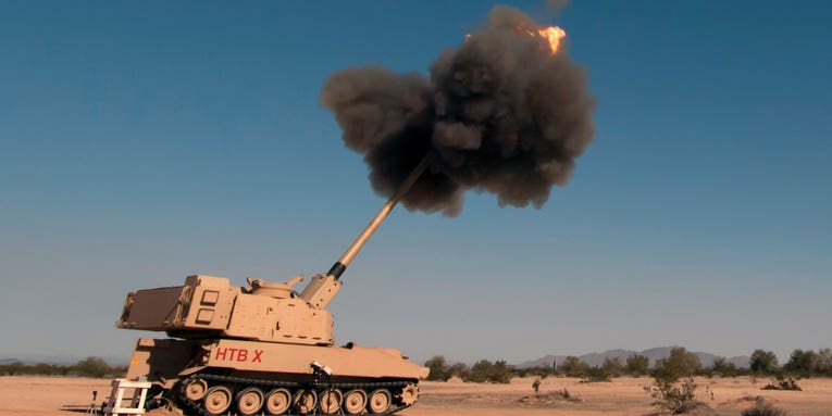 The Army accidentally released the wrong name for its brand new supergun