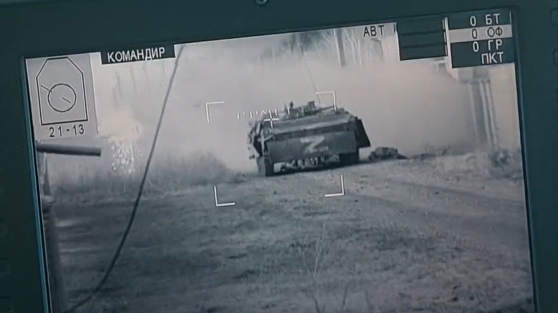 ‘A catastrophic kill’ — Experts break down armored combat seen through the sights of a Ukrainian vehicle