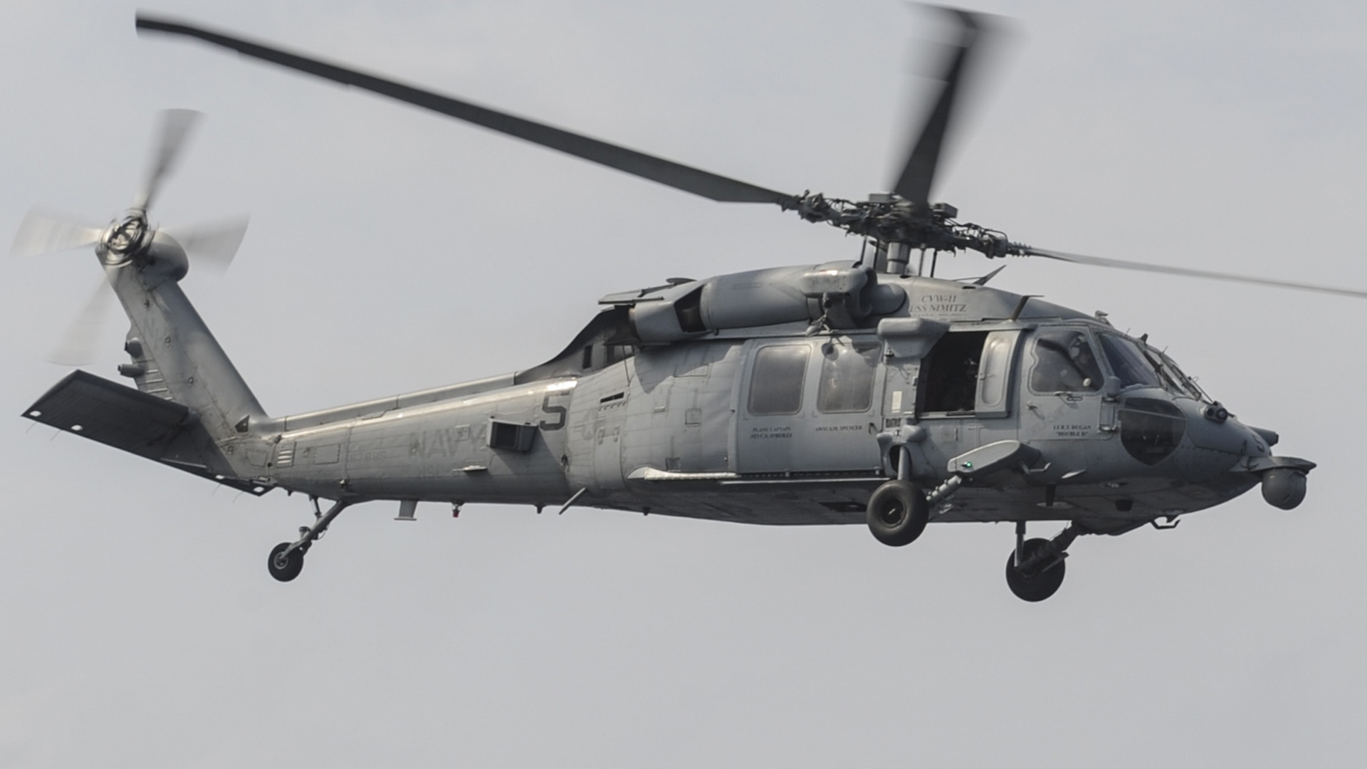 Navy helicopter crash marks the 5th military aviation mishap in less than 2 weeks