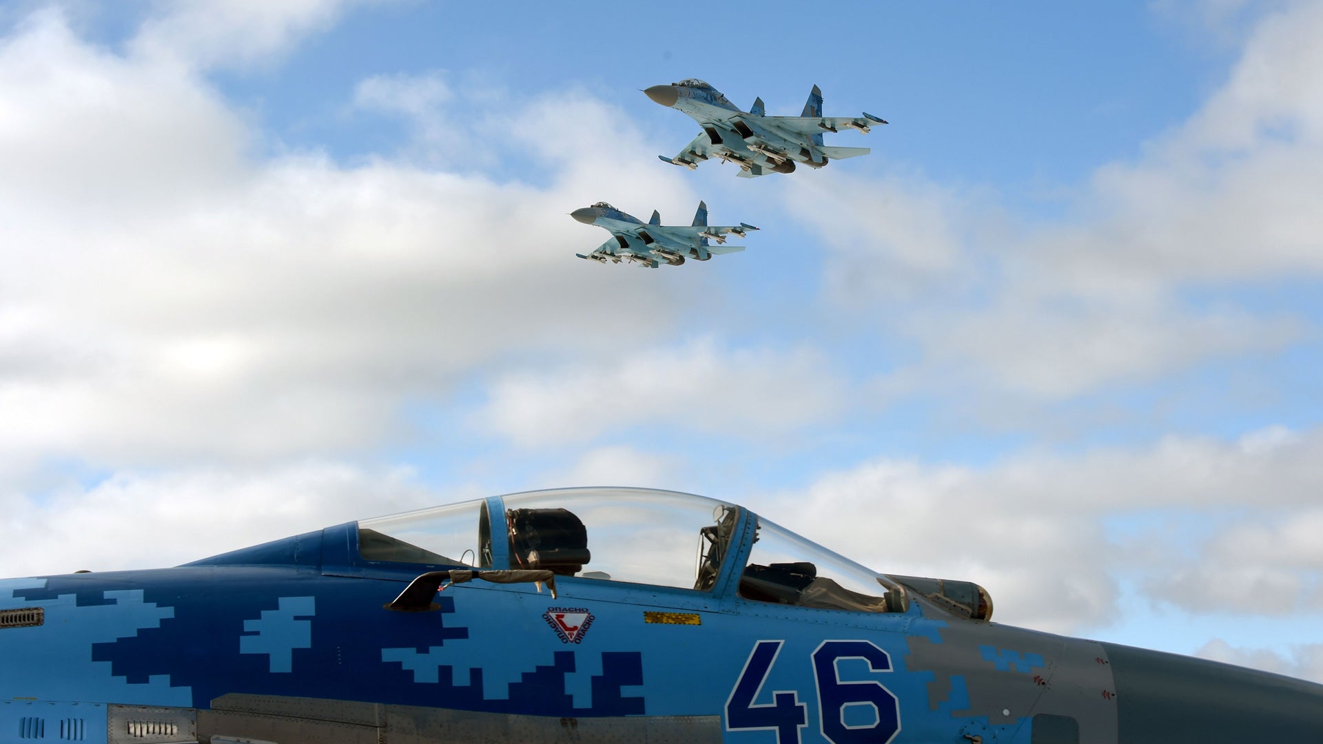 ukraine air force