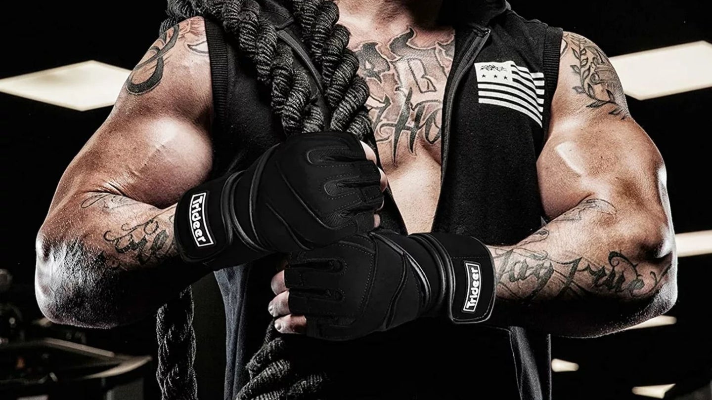 Best weightlifting gloves