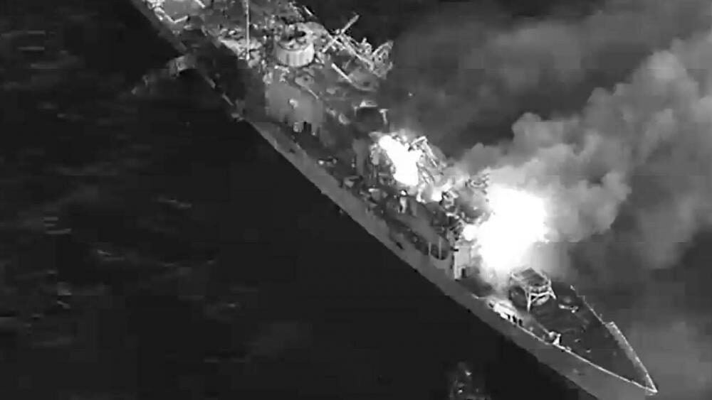 The USS Rodney M. Davis after a direct hit during live-fire training. (Image courtesy DVIDS)