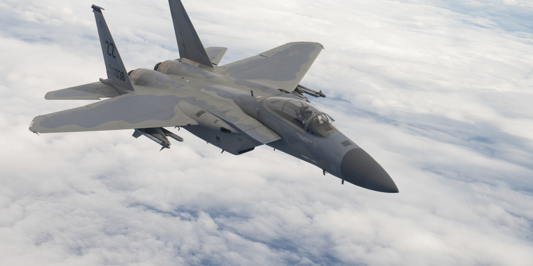 The Air Force plans to replace its F-15 force in Japan with more modern fighter jets