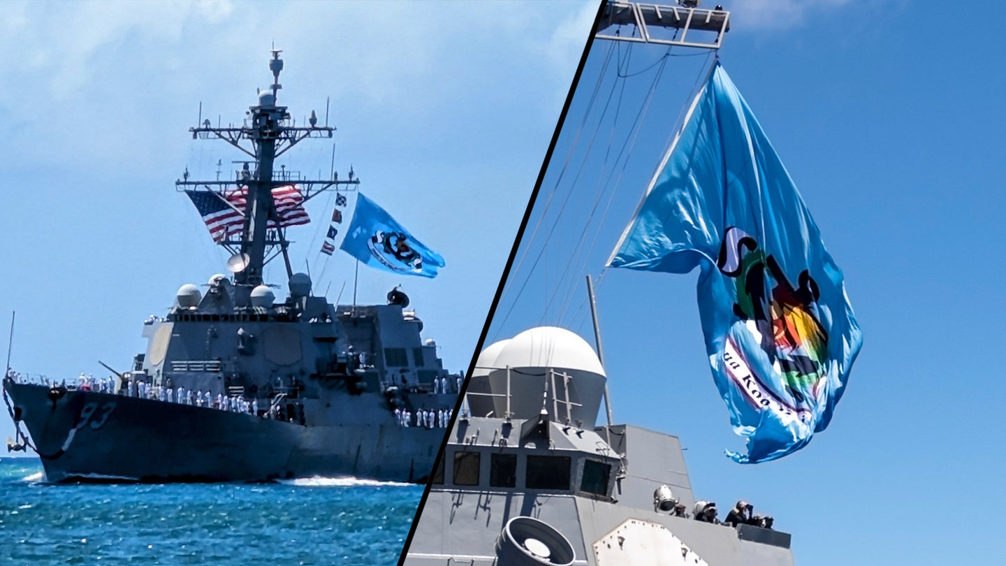 navy uss chung-hoon battle flag