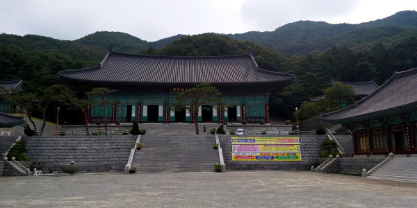 Korean Architecture Still Shows The Effects Of War 70 Years Later