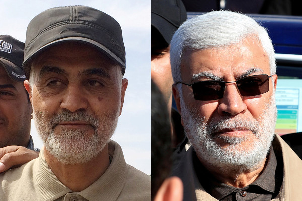 Iran vows to avenge the US killing of top commander Qasem Soleimani