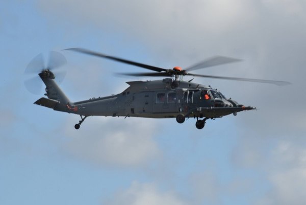 The Air Force has a jolly new name for its next combat rescue helicopter