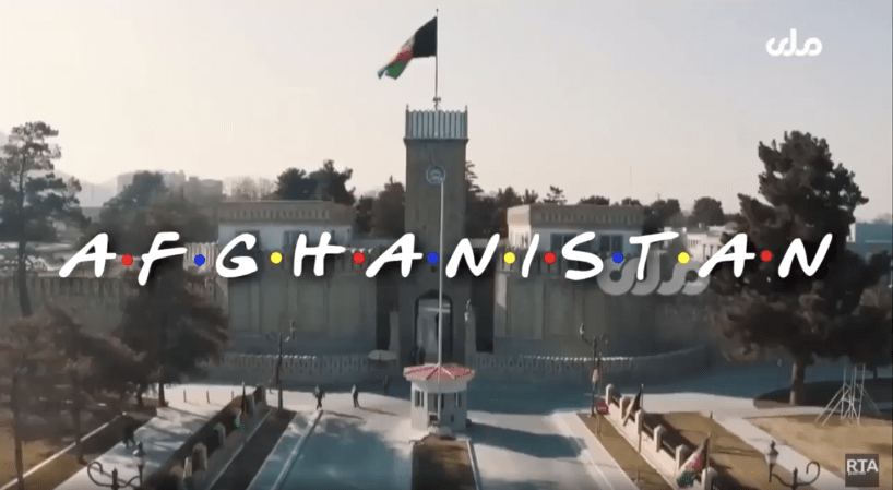 Here’s the ‘Friends’-themed Afghanistan video we never knew we needed