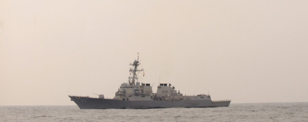 US Destroyer Challenges China’s Claims In South China Sea