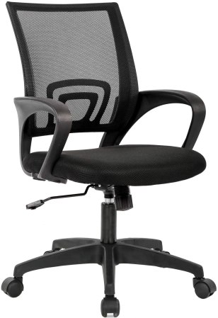  Best Office Chair