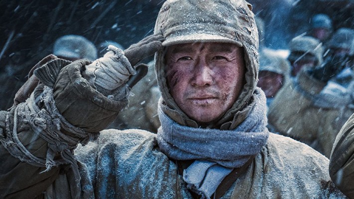 China's biggest movie is about how US troops held off 12 Chinese divisions