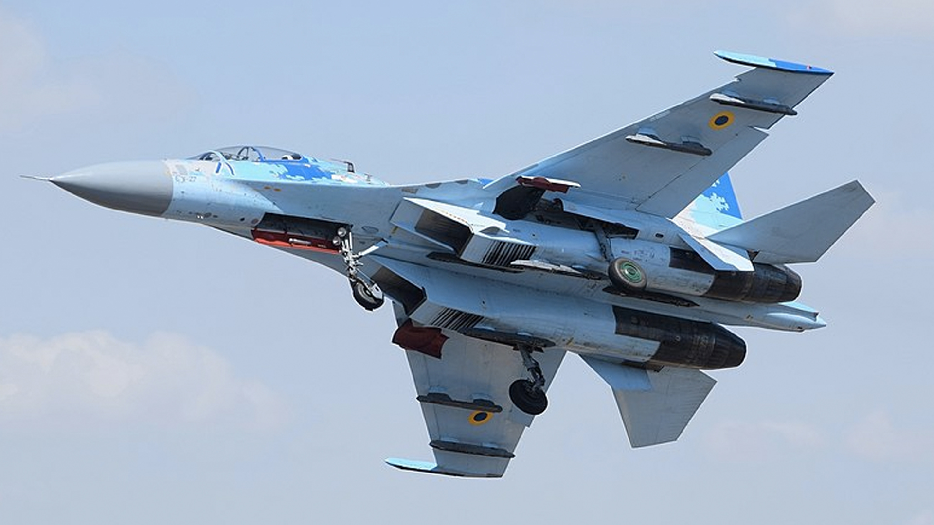 ukraine air force