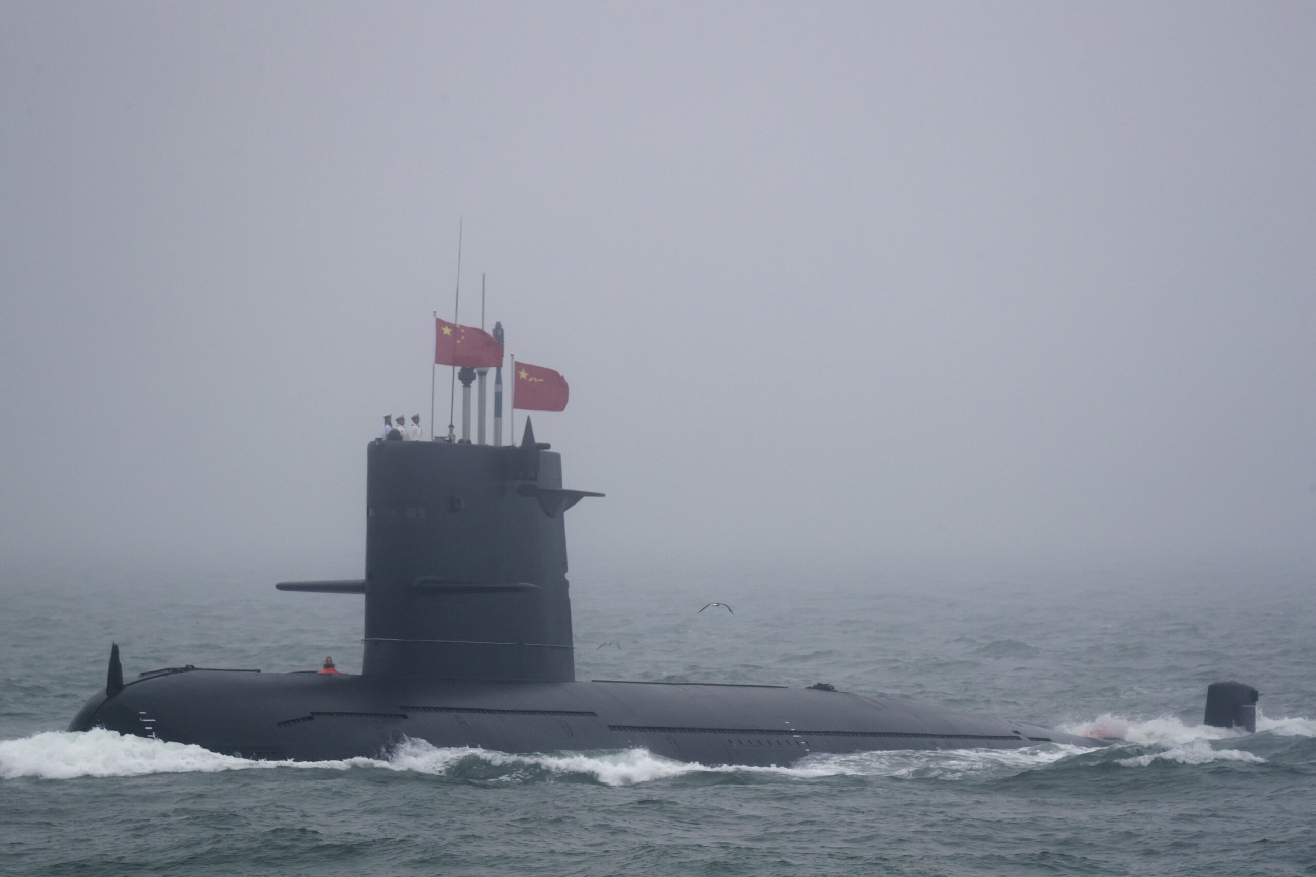 Chinese Navy