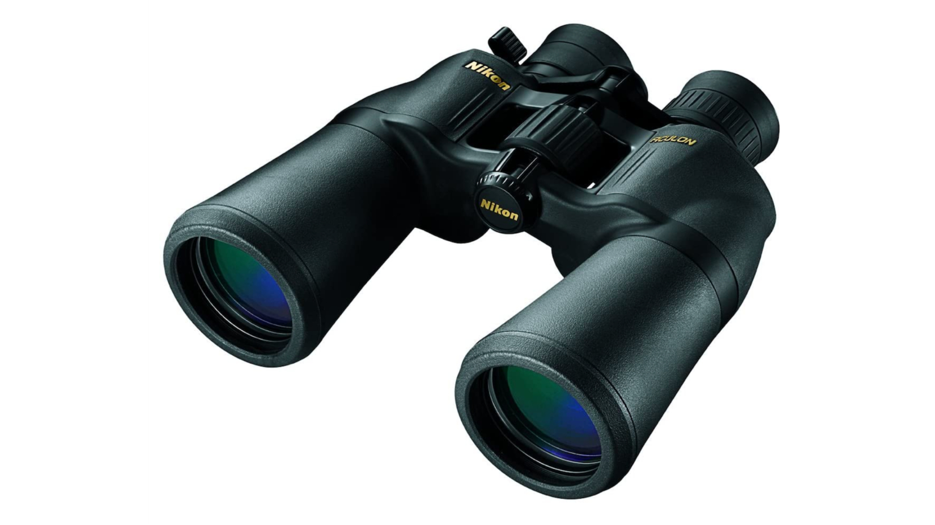 nikon binoculars amazon deals