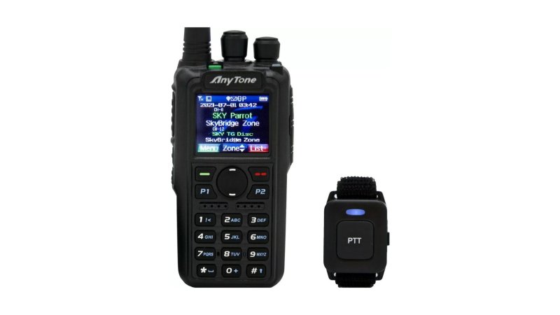  AnyTone 878UVII DMR