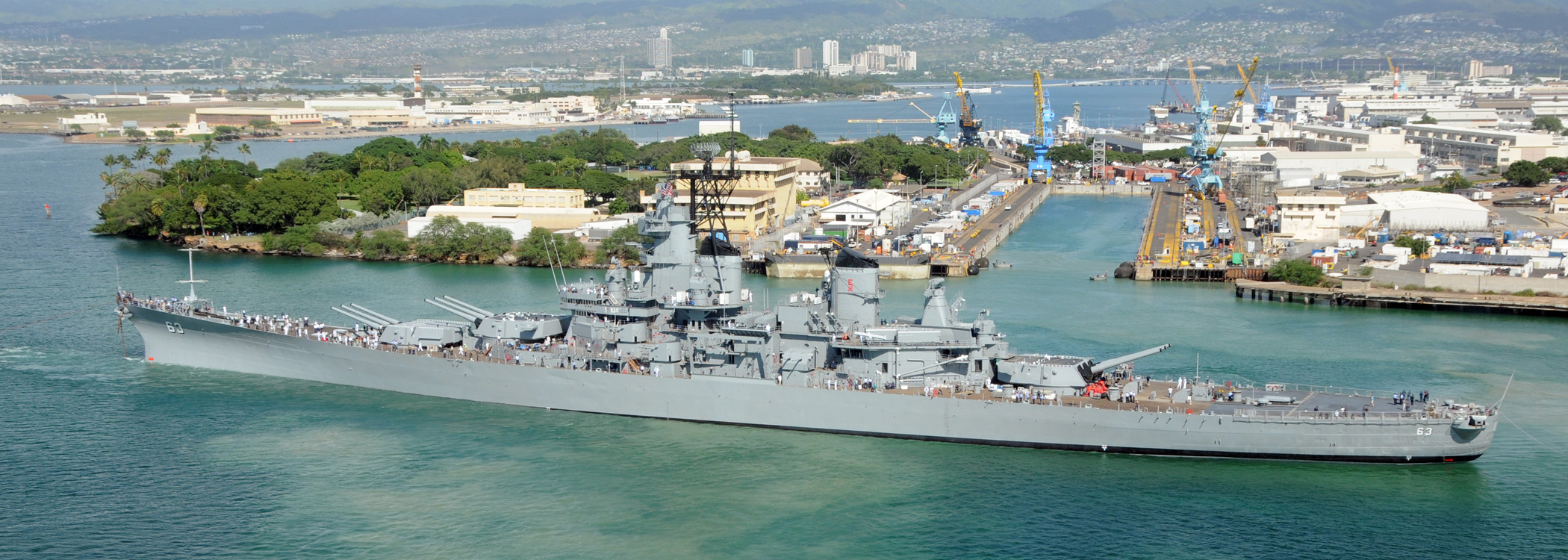 USS Missouri