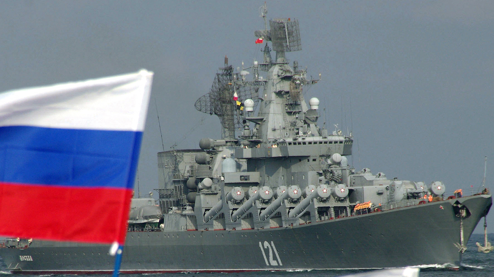 Black Sea Fleet