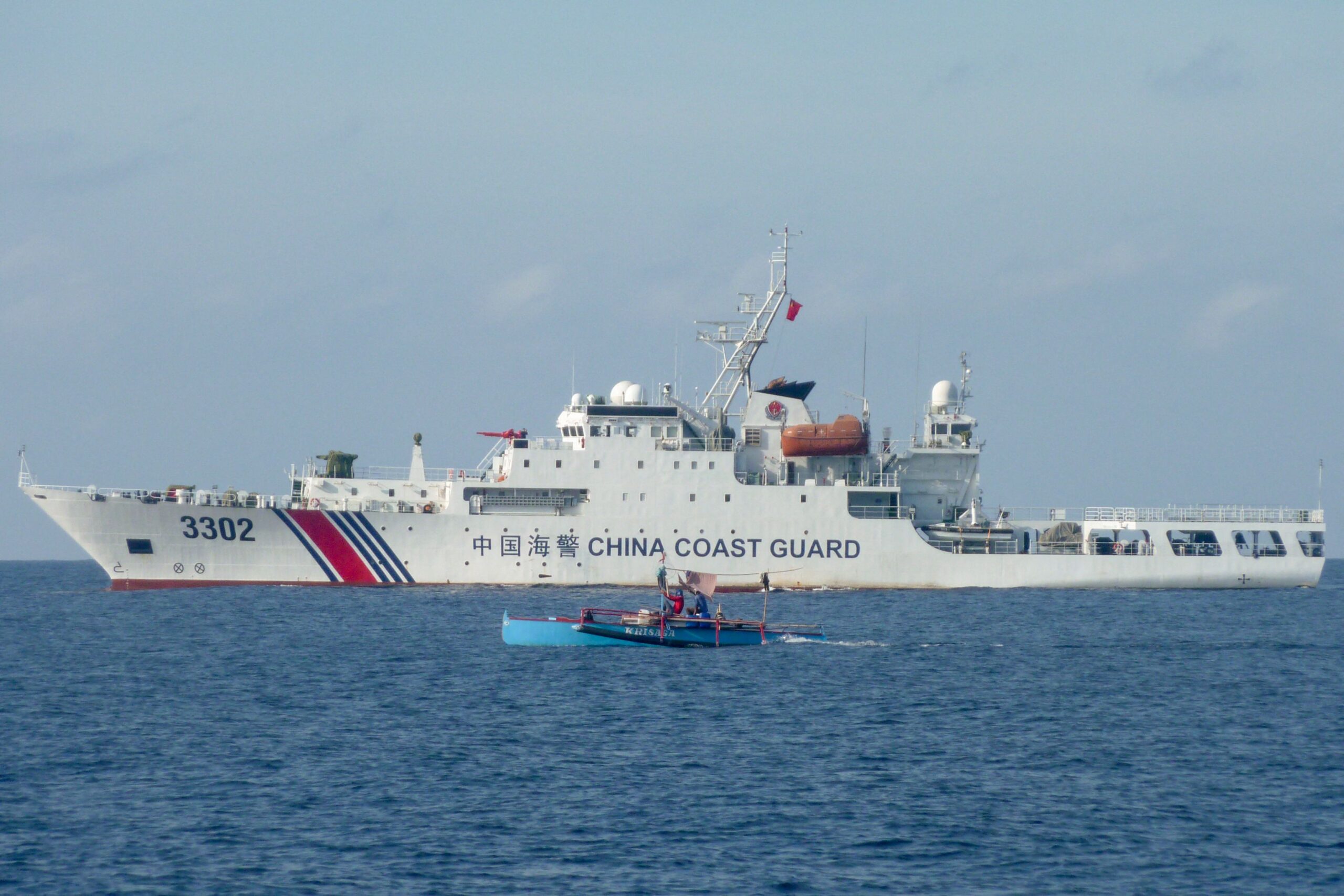 China Coast Guard