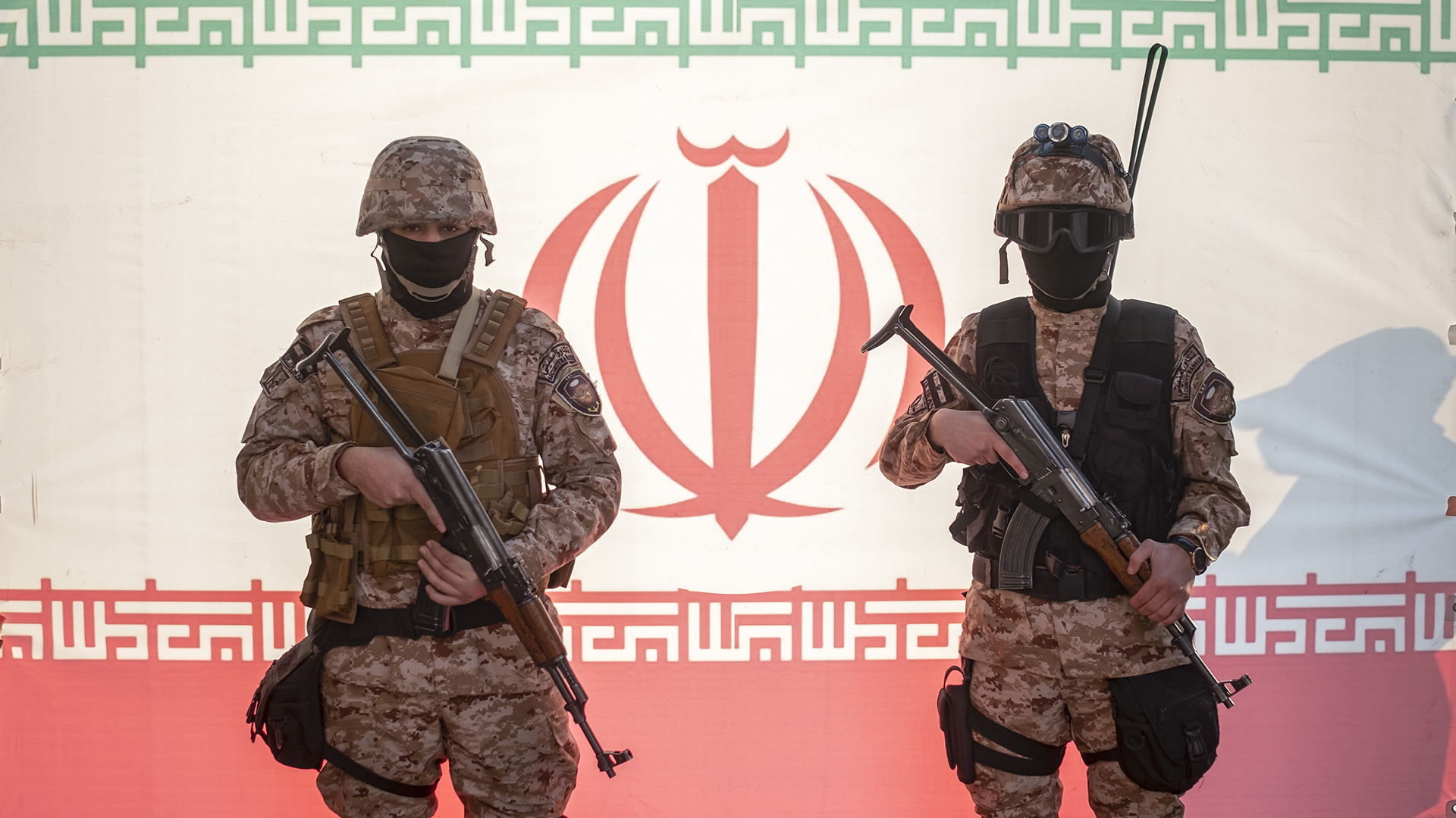 Islamic Revolutionary Guard Corps