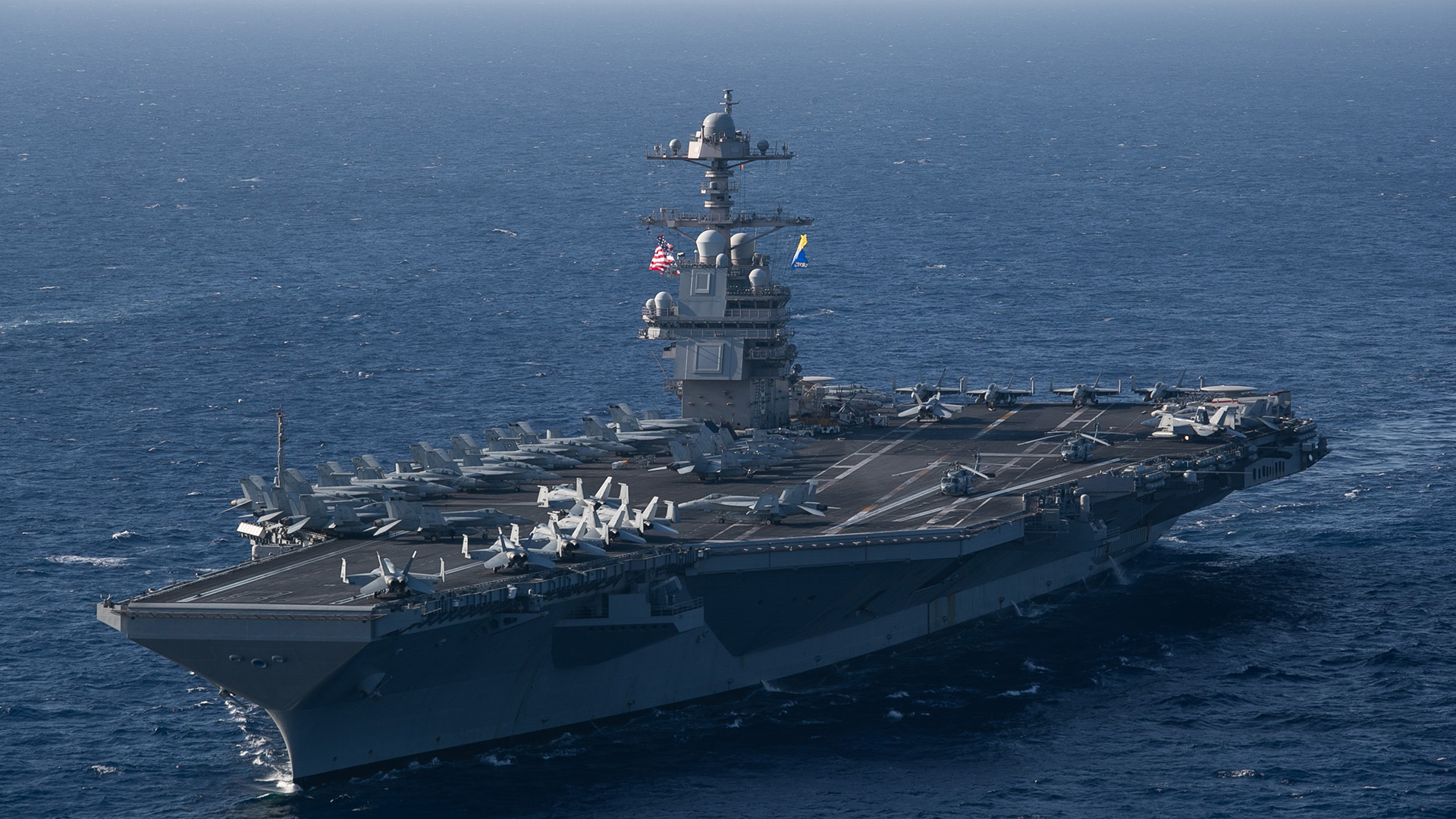 USS Gerald R. Ford
