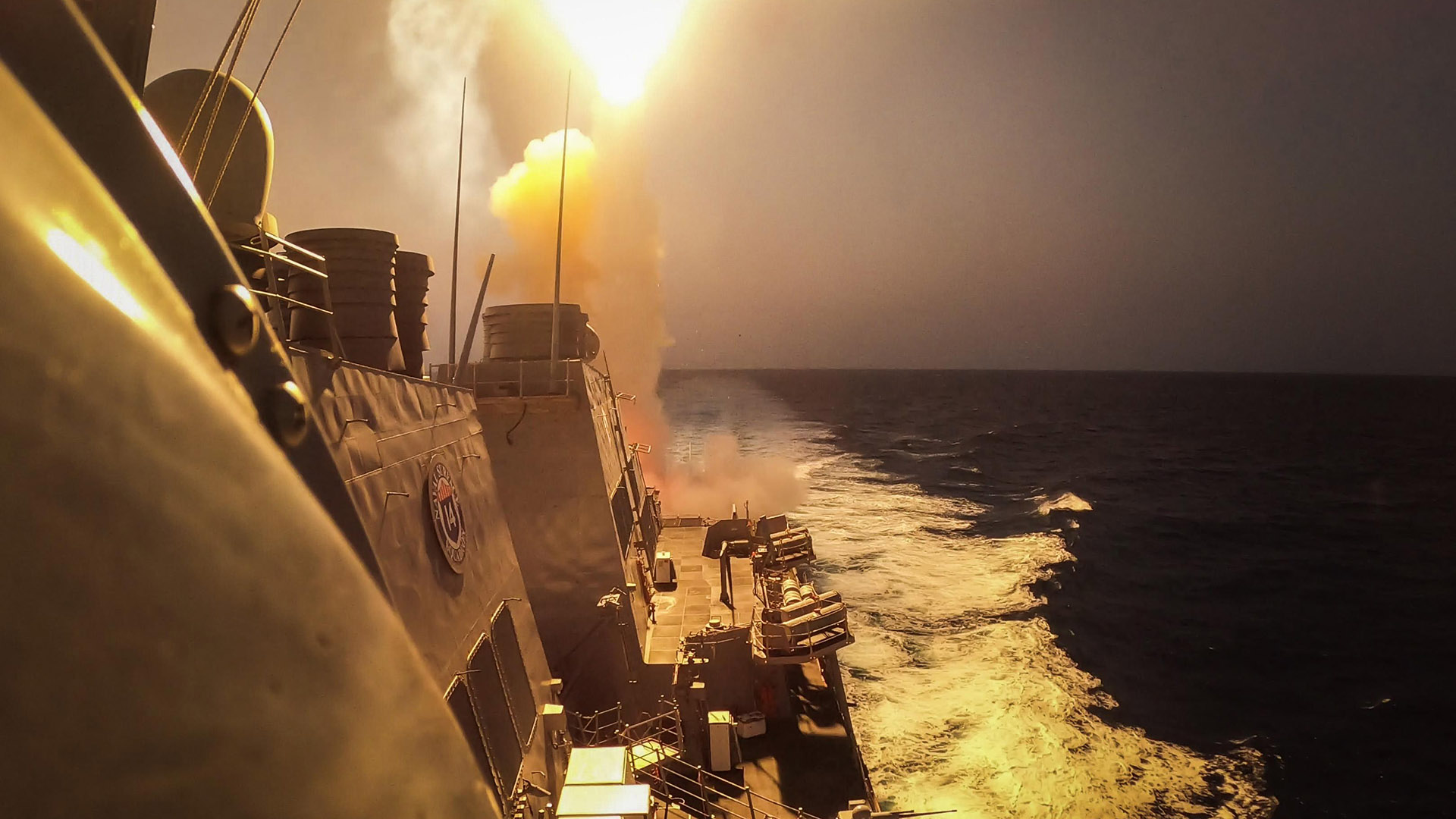 The Navy USS Carney defeats a combination of Houthi missiles and drones in the Red Sea, Oct. 19. Navy photo by Mass Communication Specialist 2nd Class Aaron Lau.