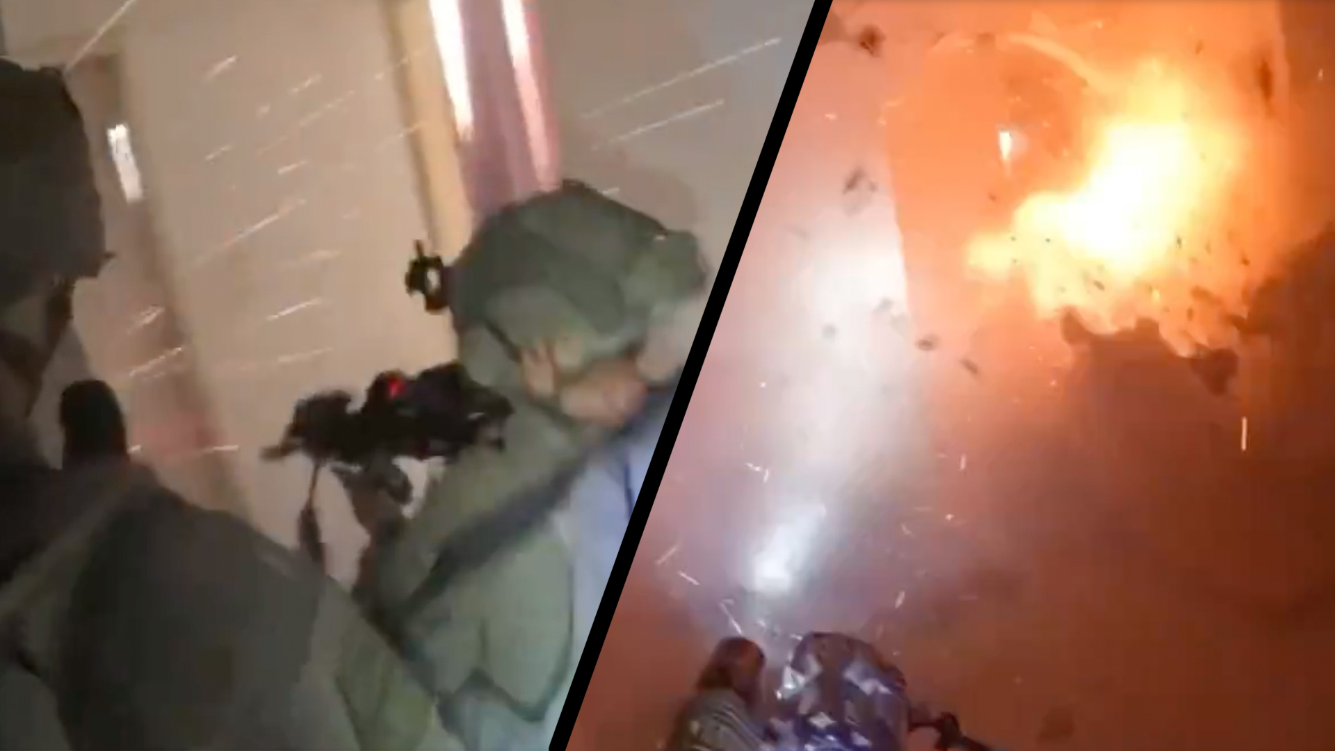 Israel IDF cqb video