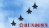 Four U.S. Air Force F-35A Lightning II aircraft assigned to the 115th Fighter Wing, Wisconsin National Guard, fly over the Air Dominance Center during exercise Sentry Savannah 25-1, Savannah Air National Guard Base, Georgia, Jan. 24, 2025. Sentry Savannah is the Air National Guard’s premier fighter exercise, a critical training event that aims to enhance the U.S. Air Force and Department of Defense’s fighter jet readiness, interoperability and capability in an air-to-air simulated combat environment. (U.S. Air National Guard photo by Master Sgt. Rafael D. Rosa)