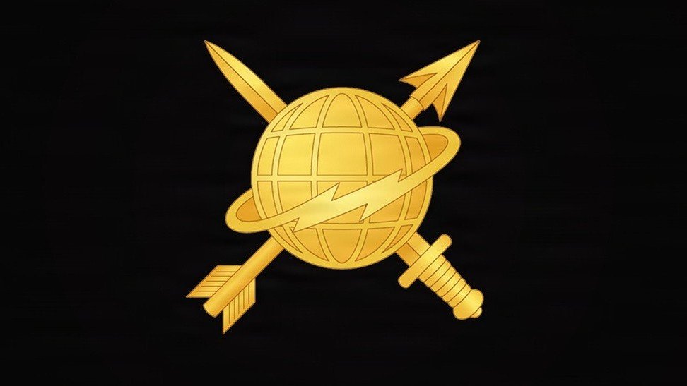The Army Space Operations Branch insignia. Army image.
